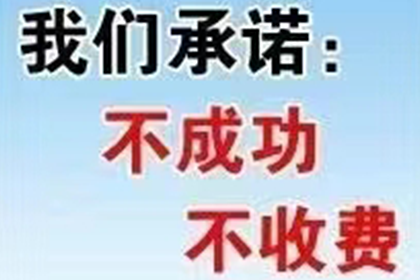 助力医药公司追回700万药品销售款